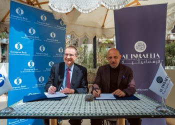 تمويل من البنك الأوروبي لإعادة الإعمار والتنمية لدعم إعادة تطوير محفظة “الإسماعيلية” العقارية   