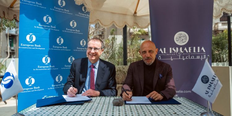 تمويل من البنك الأوروبي لإعادة الإعمار والتنمية لدعم إعادة تطوير محفظة “الإسماعيلية” العقارية   