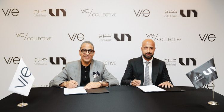 بإستثمارات 10 مليارات جنيه.. تحالف بين «VIE Communities» وصرح للإنشاءات لتنفيذ أولى مراحل مشروع «VIE Collective» 1 بإستثمارات 10 مليارات جنيه.. تحالف بين «VIE Communities» وصرح للإنشاءات لتنفيذ أولى مراحل مشروع «VIE Collective»