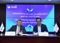 بنك قطر الوطني – مصر يمنح شركة مراكز تمويلاً بقيمة 5.5 مليار جم لمشروع District 5