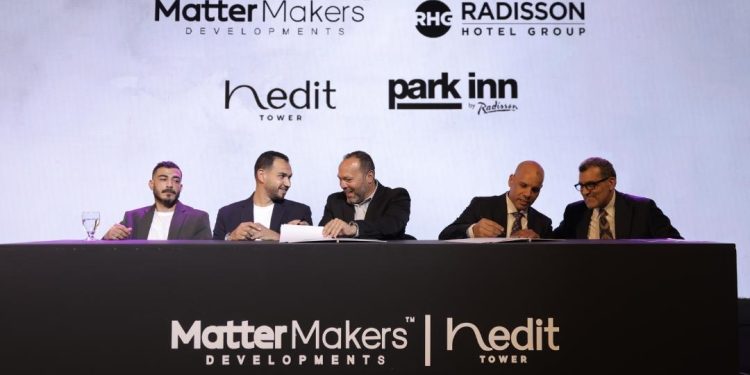 شركةMatter Makers توقّع مذكرة تفاهم مع Radisson Hotel Group لتشغيل فندق “Nedit" بالعاصمة الإدارية 1 شركةMatter Makers توقّع مذكرة تفاهم مع Radisson Hotel Group لتشغيل فندق “Nedit” بالعاصمة الإدارية