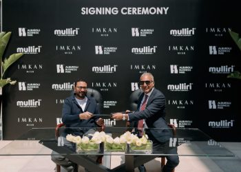 إمكان مصر توقع عقد شراكة مع Mulliri لافتتاح فرع داخل Business Park ، أحدث مركز تجاري في هليوبوليس الجديدة