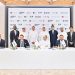 مجموعة QNB تشارك في تمويل مشروع تطوير أكبر منشأة لإنتاج وقود الطيران المستدام في الشرق الأوسط 10 مجموعة QNB تشارك في تمويل مشروع تطوير أكبر منشأة لإنتاج وقود الطيران المستدام في الشرق الأوسط