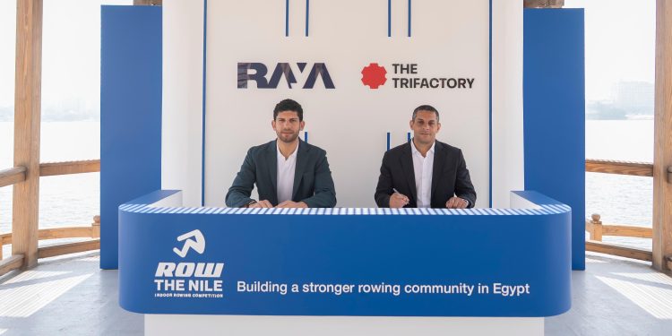 راية القابضة تعلن شراكتها معThe TriFactory لإطلاق مبادرة لدعم رياضة التجديف في مصر 1 راية القابضة تعلن شراكتها معThe TriFactory لإطلاق مبادرة لدعم رياضة التجديف في مصر