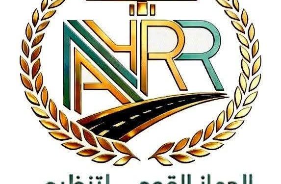 ضوابط إضاءة الإعلانات على الطرق العامة لتحقيق التوازن بين ترشيد الطاقة ودعم الاستثمار   