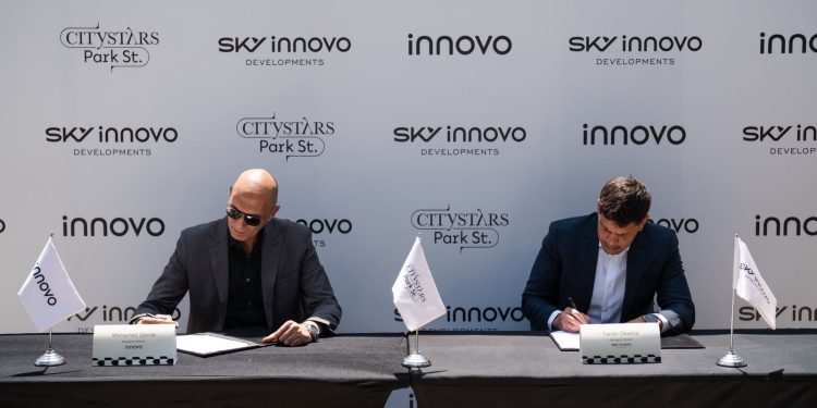 Sky Innovo Developments توقع اتفاقية استراتيجية مع Innovo Build لبدء الأعمال الإنشائية لمشروع Citystars Park St. باستثمارات 100 مليار جنيه 1 Sky Innovo Developments توقع اتفاقية استراتيجية مع Innovo Build لبدء الأعمال الإنشائية لمشروع Citystars Park St. باستثمارات 100 مليار جنيه