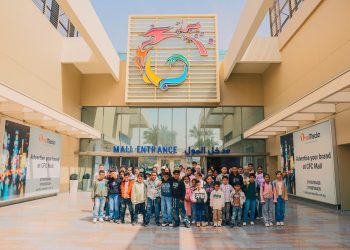 الفطيم العقارية في مصر تستكمل أثرها المجتمعي خلال الربع الأول من 2026 تحت مظلة Festival Cares ومن خلال عدد من الشركات التنموية الواسعة 3 الفطيم العقارية في مصر تستكمل أثرها المجتمعي خلال الربع الأول من 2026 تحت مظلة Festival Cares ومن خلال عدد من الشركات التنموية الواسعة