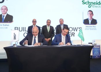 “LMD” و”شنايدر إلكتريك” توقّعان مذكرة تفاهم استراتيجية لتعزيز تطوير المدن الذكية والمستدامة في مصر