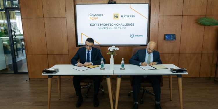 سيتي سكيب مصر 2026 يطلق النسخة الثالثة من Egypt PropTech Challenge بالتعاون مع Flat6Labs 1 سيتي سكيب مصر 2026 يطلق النسخة الثالثة من Egypt PropTech Challenge بالتعاون مع Flat6Labs