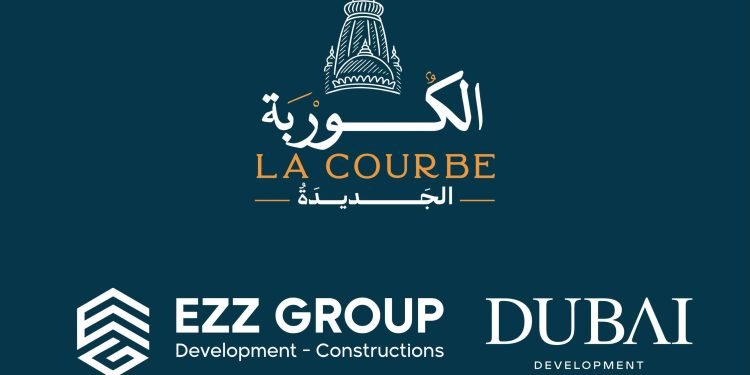 "عز جروب للتطوير العقاري” تتحالف مع “دبي للتطوير” لإطلاق مشروع عمراني متكامل بغرب القاهرة 1 “عز جروب للتطوير العقاري” تتحالف مع “دبي للتطوير” لإطلاق مشروع عمراني متكامل بغرب القاهرة