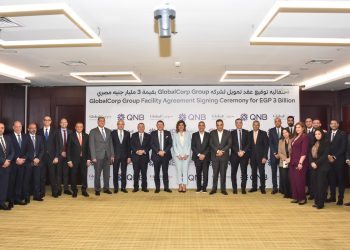 QNB مصر يمنح مجموعة جلوبال كورب للخدمات المالية تسهيلات ائتمانية بقيمة 3 مليارات جنيه 2 QNB مصر يمنح مجموعة جلوبال كورب للخدمات المالية تسهيلات ائتمانية بقيمة 3 مليارات جنيه
