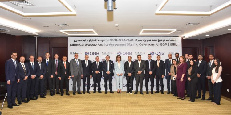 QNB مصر يمنح مجموعة جلوبال كورب للخدمات المالية تسهيلات ائتمانية بقيمة 3 مليارات جنيه 1 QNB مصر يمنح مجموعة جلوبال كورب للخدمات المالية تسهيلات ائتمانية بقيمة 3 مليارات جنيه