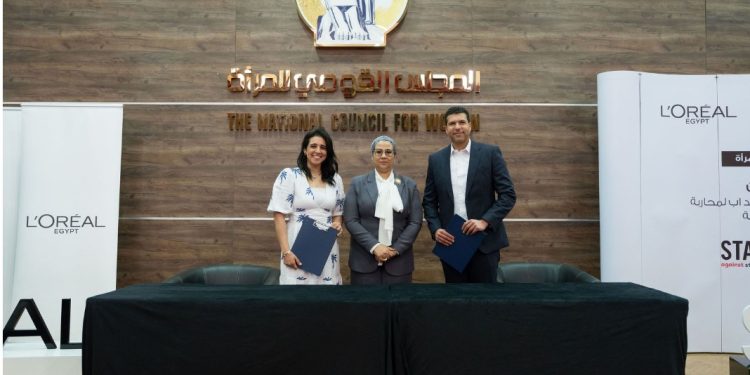 "لوريال باريس" تجدد شراكتها مع مؤسسة "مُطَمن" لإطلاق المرحلة الثانية من برنامج "ستاند أب" 1 “لوريال باريس” تجدد شراكتها مع مؤسسة “مُطَمن” لإطلاق المرحلة الثانية من برنامج “ستاند أب”