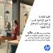 الطابعة: الثغرة الصامتة في منظومة أمن الشركات الصغيرة والمتوسطة