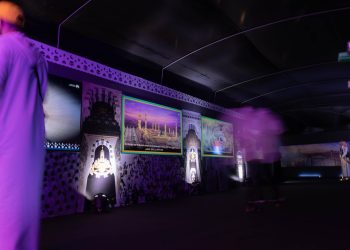 شركة الراجحي تستضيف حجاج السياحة المصريين في تجربة تفاعلية تثري رحلة الحج 2 شركة الراجحي تستضيف حجاج السياحة المصريين في تجربة تفاعلية تثري رحلة الحج