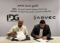 "IDG" و "ADVEC" توقّعان شراكة استراتيجية لتقديم حلول هندسية متكاملة ودعم كفاءة التشغيل بمناطقها الصناعي 11 “IDG” و “ADVEC” توقّعان شراكة استراتيجية لتقديم حلول هندسية متكاملة ودعم كفاءة التشغيل بمناطقها الصناعي