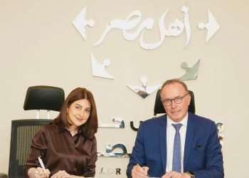 مؤسسة كريدي أجريكول مصر توقع بروتوكول تعاون مع مؤسسة ومستشفى أهل مصر لدعم المرحلة الثانية من التوسعات 2 مؤسسة كريدي أجريكول مصر توقع بروتوكول تعاون مع مؤسسة ومستشفى أهل مصر لدعم المرحلة الثانية من التوسعات