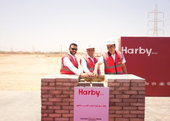 حربي جروب تحتفل بوضع حجر الأساس لمشروع “سيفين ريزيدنس” في وقت قياسي من الحصول على الموافقات الوزارية