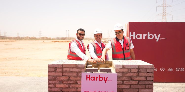 حربي جروب تحتفل بوضع حجر الأساس لمشروع "سيفين ريزيدنس" في وقت قياسي من الحصول على الموافقات الوزارية 1 حربي جروب تحتفل بوضع حجر الأساس لمشروع “سيفين ريزيدنس” في وقت قياسي من الحصول على الموافقات الوزارية