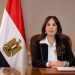 وزيرة الإسكان: مصر تمتلك مقومات استثمارية قوية تجعلها واحدة من أكثر الأسواق جذبًا للاستثمار