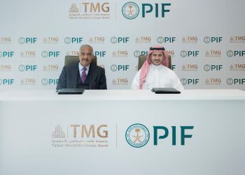 طلعت مصطفى تتفاوض مع صندوق الاستثمارات العامة السعودي على مشروعات عقارية كبرى في الرياض وجدة ومكة والمدينة