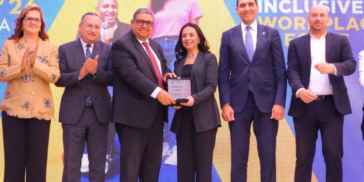 بنك الإسكندرية وحلم يوقعان مذكرة تفاهم لتعزيز الشمول الاقتصادي وتوسيع فرص التوظيف للأشخاص ذوي الإعاقة