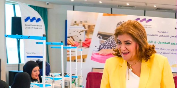 بنك قناة السويس ومؤسسة المصري للتنمية والتعليم يُطلقان المرحلة الثانية "مشروع حياة أفضل" لتمكين الغارمات 1 بنك قناة السويس ومؤسسة المصري للتنمية والتعليم يُطلقان المرحلة الثانية “مشروع حياة أفضل” لتمكين الغارمات