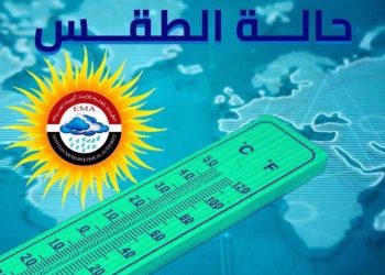 الأرصاد الجوية: الأول من أغسطس ذروة الأرتفاع في درجات الحرارة على أغلب الأنحاء 2 الأرصاد الجوية: الأول من أغسطس ذروة الأرتفاع في درجات الحرارة على أغلب الأنحاء