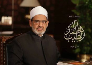 غدا.. بدء استقبال طلبات التحويل بين المعاهد الأزهرية ومدارس التربية والتعليم للعام الدراسي 2026/2027 5 غدا.. بدء استقبال طلبات التحويل بين المعاهد الأزهرية ومدارس التربية والتعليم للعام الدراسي 2026/2027