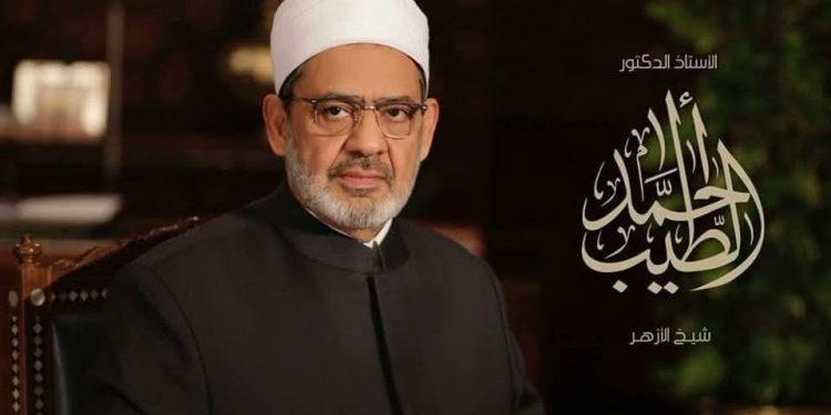 غدا.. بدء استقبال طلبات التحويل بين المعاهد الأزهرية ومدارس التربية والتعليم للعام الدراسي 2026/2027 1 غدا.. بدء استقبال طلبات التحويل بين المعاهد الأزهرية ومدارس التربية والتعليم للعام الدراسي 2026/2027
