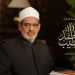 غدا.. بدء استقبال طلبات التحويل بين المعاهد الأزهرية ومدارس التربية والتعليم للعام الدراسي 2026/2027 8 غدا.. بدء استقبال طلبات التحويل بين المعاهد الأزهرية ومدارس التربية والتعليم للعام الدراسي 2026/2027
