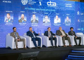 انطلاق فعاليات النسخة الثامنة من منتدى الاستشاريين المصريين (CCF 2026) بمشاركة محلية وإقليمية واسعة