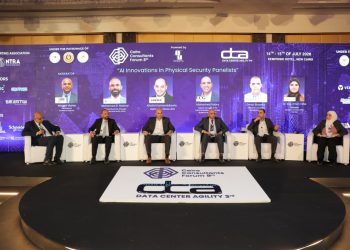 منتدى الاستشاريين المصريين CCF 2026 يختتم دورته الثامنة بنجاح.. ويؤكد أهمية الذكاء الاصطناعي في بناء مستقبل رقمي مستدام