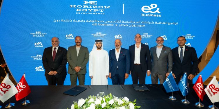 هورايزون مصر تقود التحول الذكي في مشروع "سعادة" بالقاهرة الجديدة 1 هورايزون مصر تقود التحول الذكي في مشروع “سعادة” بالقاهرة الجديدة