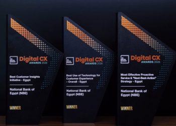 البنك الأهلي المصري يحصد 3 جوائز ضمن Digital CX Awards 2026 لريادته في توظيف الذكاء الاصطناعي وتعزيز تجربة العملاء