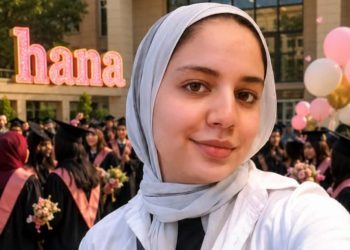 “أبديت نيوز” تهنئ الطالبة هنا أحمد الرائد لنجاحها بكلية الفنون التطبيقية 4 “أبديت نيوز” تهنئ الطالبة هنا أحمد الرائد لنجاحها بكلية الفنون التطبيقية