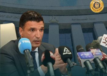 "المنظومة الرقمية الموحدة لدعم المصنعين".. منصتك المتكاملة لبدء وتطوير مشروعك الصناعي بكل سهولة 3 “المنظومة الرقمية الموحدة لدعم المصنعين”.. منصتك المتكاملة لبدء وتطوير مشروعك الصناعي بكل سهولة