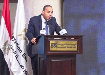 د.إسلام عزام رئيس الرقابة المالية يلقي الكلمة الافتتاحية في مؤتمر البورصة عن الحزمة الضريبية الجديدة 6 د.إسلام عزام رئيس الرقابة المالية يلقي الكلمة الافتتاحية في مؤتمر البورصة عن الحزمة الضريبية الجديدة