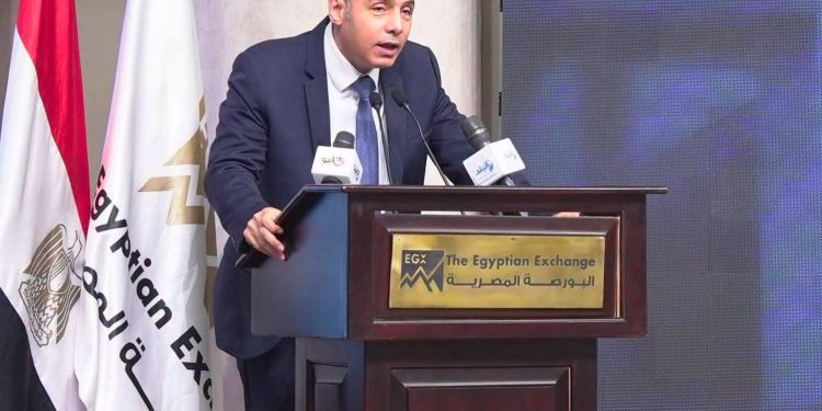 د.إسلام عزام رئيس الرقابة المالية يلقي الكلمة الافتتاحية في مؤتمر البورصة عن الحزمة الضريبية الجديدة 1 د.إسلام عزام رئيس الرقابة المالية يلقي الكلمة الافتتاحية في مؤتمر البورصة عن الحزمة الضريبية الجديدة