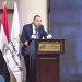 د.إسلام عزام رئيس الرقابة المالية يلقي الكلمة الافتتاحية في مؤتمر البورصة عن الحزمة الضريبية الجديدة 8 د.إسلام عزام رئيس الرقابة المالية يلقي الكلمة الافتتاحية في مؤتمر البورصة عن الحزمة الضريبية الجديدة