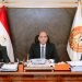 بتوجيه من الوزير حسن رداد ..وزارة العمل وشركة “شغلني” تطلقان مبادرة “فوق الـ40”