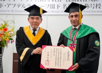 جامعة هيروشيما تمنح وزير التربية والتعليم درجة الدكتوراه الفخرية 3 جامعة هيروشيما تمنح وزير التربية والتعليم درجة الدكتوراه الفخرية