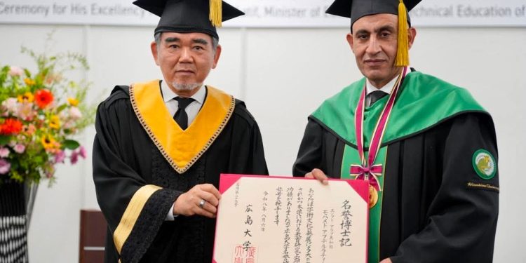 جامعة هيروشيما تمنح وزير التربية والتعليم درجة الدكتوراه الفخرية 1 جامعة هيروشيما تمنح وزير التربية والتعليم درجة الدكتوراه الفخرية