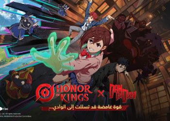 Honor of Kings تتعاون مع سلسلة أنمي DAN DA DAN لتأخذ اللاعبين إلى عالم الظواهر الخارقة 3 Honor of Kings تتعاون مع سلسلة أنمي DAN DA DAN لتأخذ اللاعبين إلى عالم الظواهر الخارقة