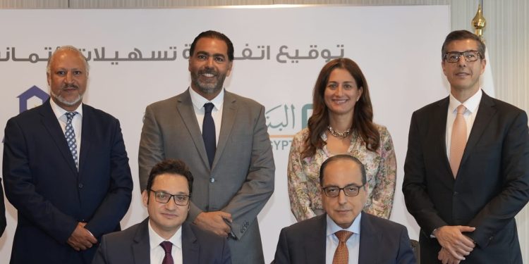 قسطلي توقع اتفاقية تسهيل إئتماني مع البنك الأهلي المصري. 1 قسطلي توقع اتفاقية تسهيل إئتماني مع البنك الأهلي المصري.