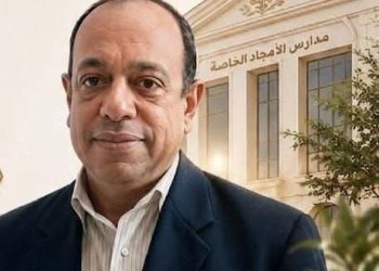 Update News تهنئ دكتور سمير فتحى توليه إدارة مدرسة الأمجاد الخاصة 4 Update News تهنئ دكتور سمير فتحى توليه إدارة مدرسة الأمجاد الخاصة