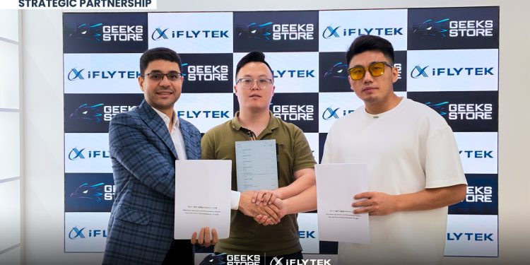 iFLYTEK تدخل السوق المصرية بشراكة مع GEEKS STORE