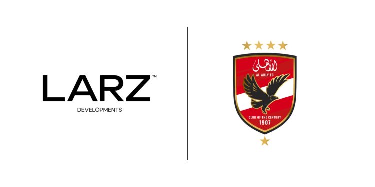 LARZ Developments" " تراهن على قوة الرياضة وترعى مباراة " الأهلي " التاريخية مع نظيره الاسبانى ببرشلونة 1 LARZ Developments” ” تراهن على قوة الرياضة وترعى مباراة ” الأهلي ” التاريخية مع نظيره الاسبانى ببرشلونة