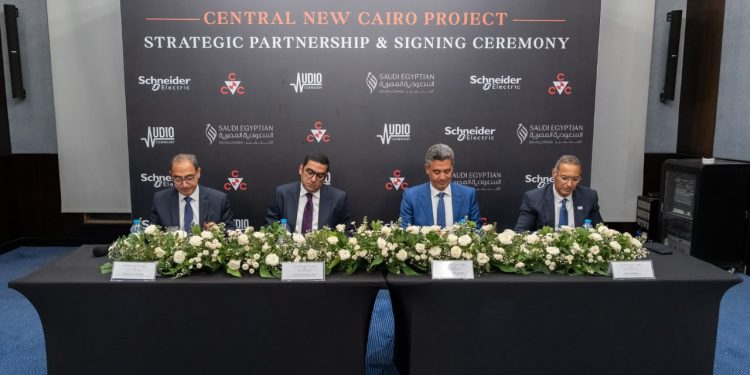"السعودية المصرية للتعمير" تعقد شراكة استراتيجية مع "أوديو تكنولوجي" و"شنايدر إلكتريك" لتنفيذ وإدارة أنظمة تكنولوجية متطورة بمشروع "سنترال" بالقاهرة الجديدة 1 “السعودية المصرية للتعمير” تعقد شراكة استراتيجية مع “أوديو تكنولوجي” و”شنايدر إلكتريك” لتنفيذ وإدارة أنظمة تكنولوجية متطورة بمشروع “سنترال” بالقاهرة الجديدة