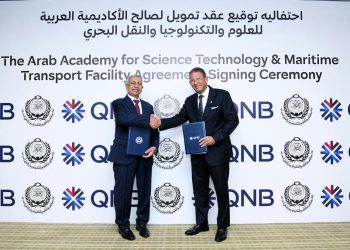 QNB مصر يرتب تمويلا للأكاديمية العربية للعلوم والتكنولوجيا والنقل البحري لإنشاء حرم مدرسة دولية بالإسكندرية 2 QNB مصر يرتب تمويلا للأكاديمية العربية للعلوم والتكنولوجيا والنقل البحري لإنشاء حرم مدرسة دولية بالإسكندرية